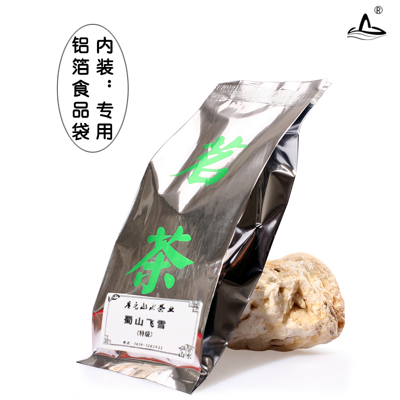 蜀山飞雪知者124g简易盒装