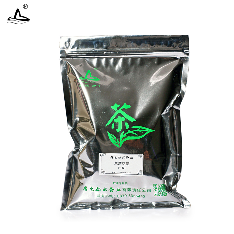 茉莉花茶(100g)壹级