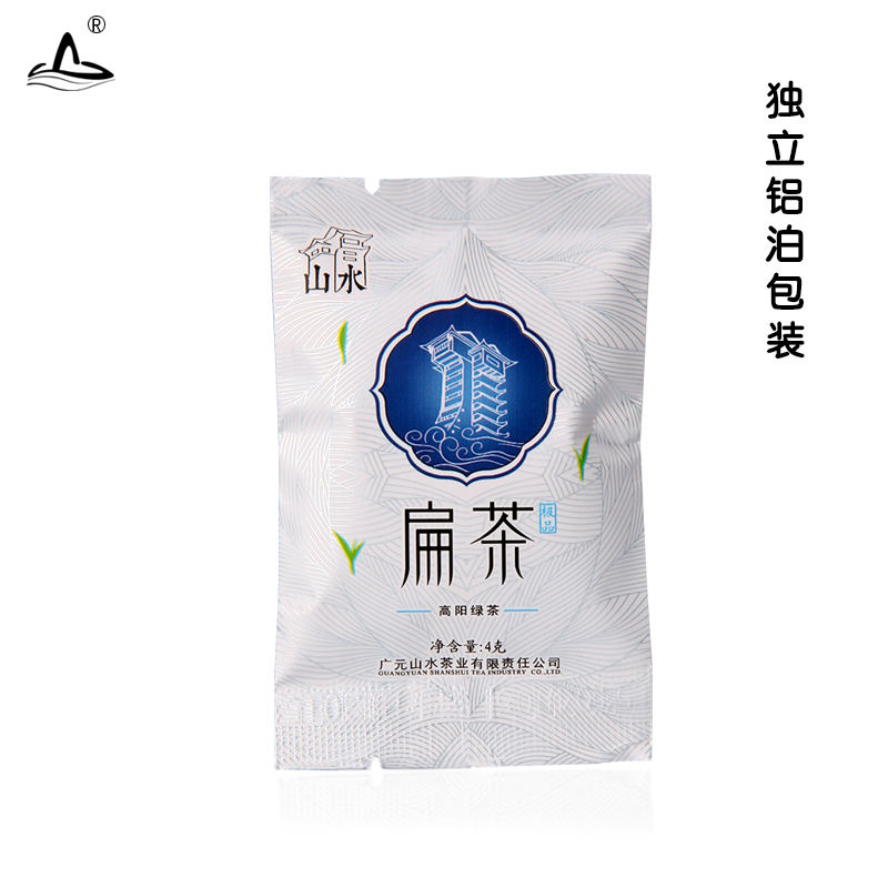 扁茶(250g)·特级