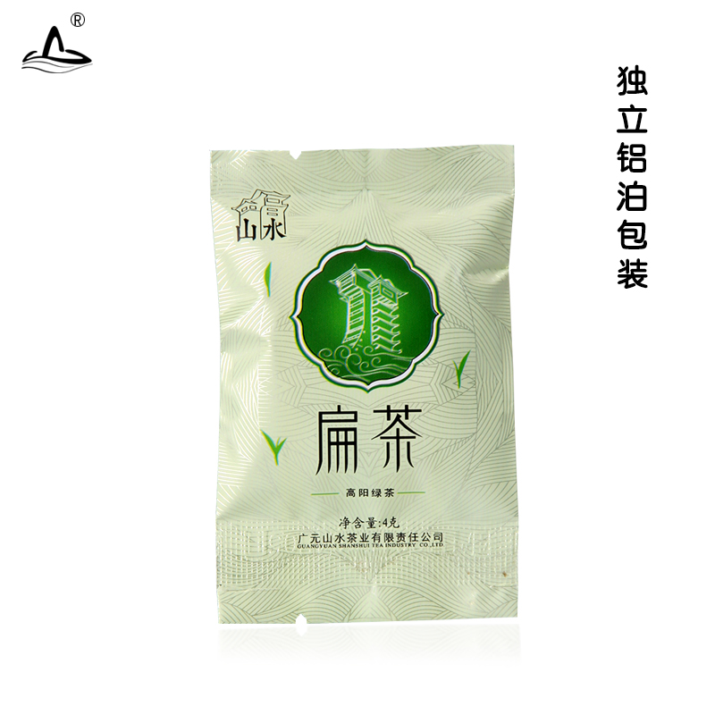 扁茶(250g)·壹级