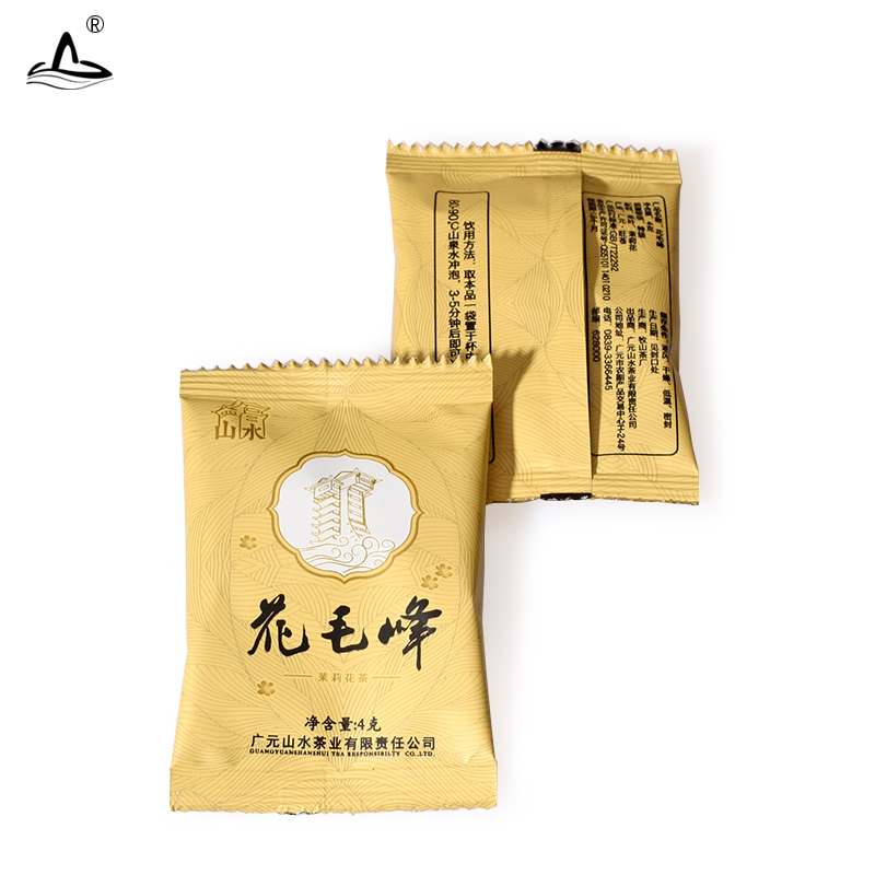 茉莉花茶(250g)·壹级